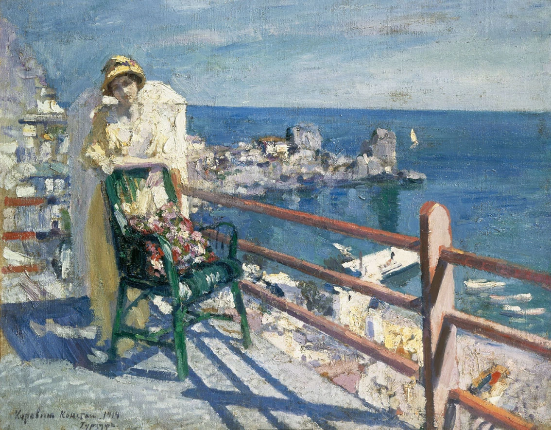 Konstantin Korovin - Gurzuf 1914